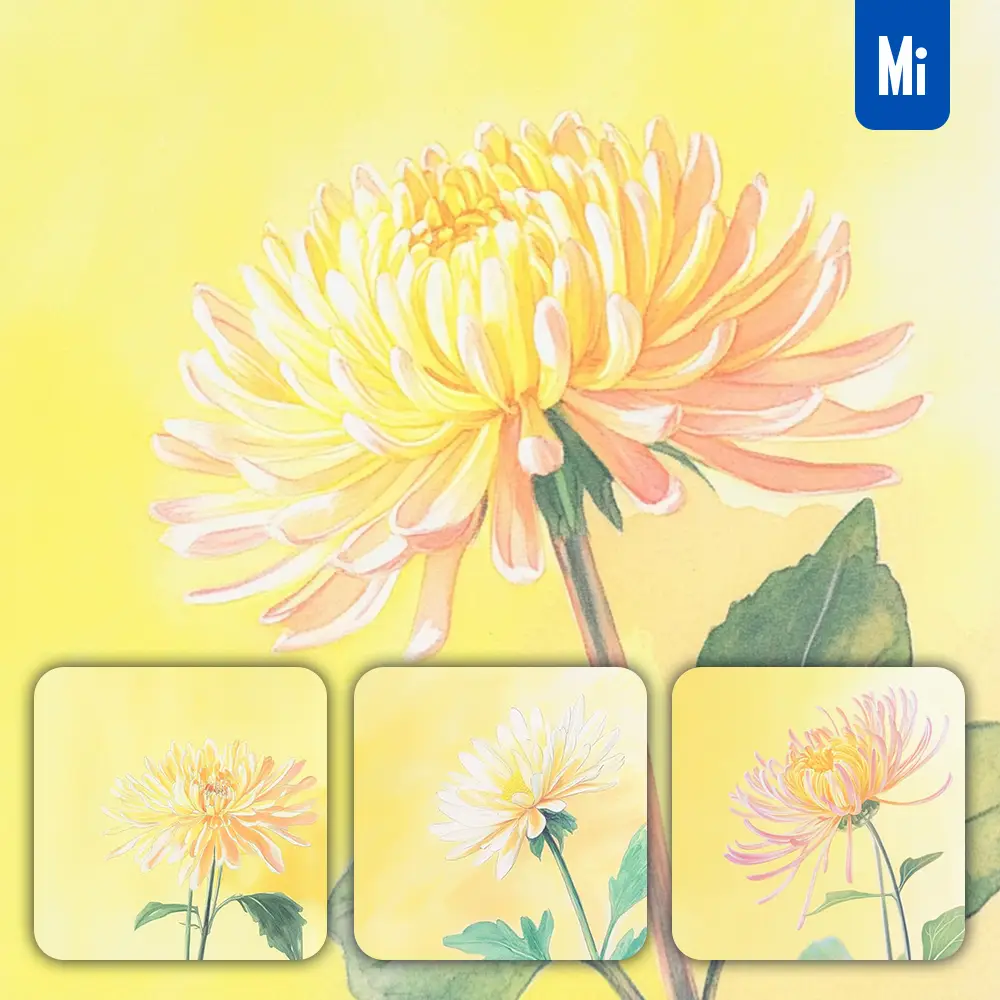 Midjourney Prompt Chrysanthemum Flower Yellow Leaves Close Up Photography